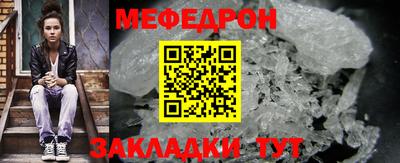 каннабис Волжский