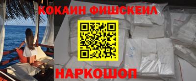 каннабис Волжский