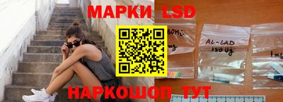 бошки Волжск