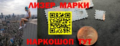 бошки Волжск