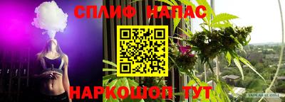 наркотики Волгодонск