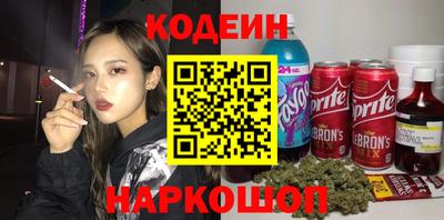 бошки Волжск