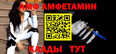бошки Волжск