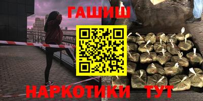 бошки Волжск