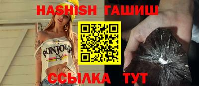 бошки Волжск