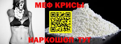 бошки Волжск